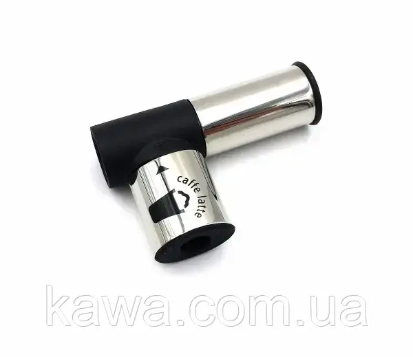 Сопло капучинатора для кави Krups MS-620490 серия XP