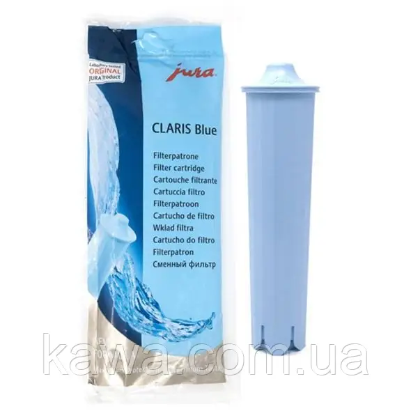 Фільтр для кавоварок Jura Claris Blue