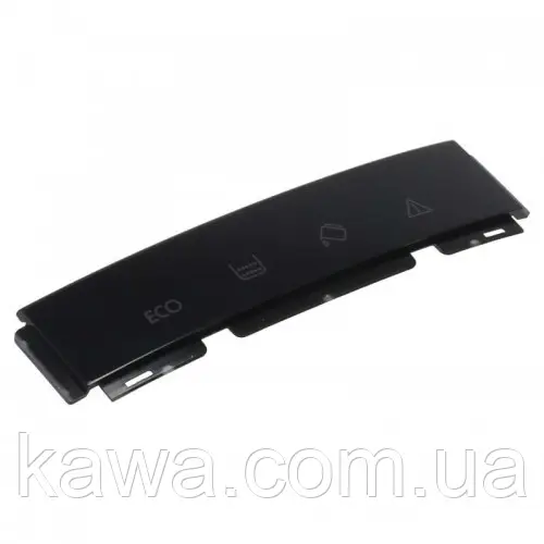 Передня кришка дисплея для кавомашини DeLonghi ECAM 5513214861 AS13200144