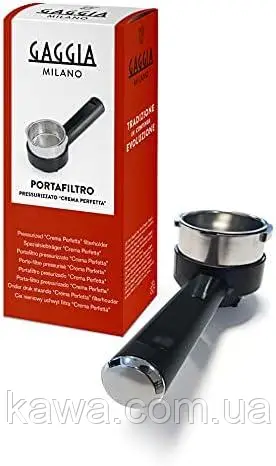 Ріжок Saeco Poemia, Gran Gaggia 421941312101
