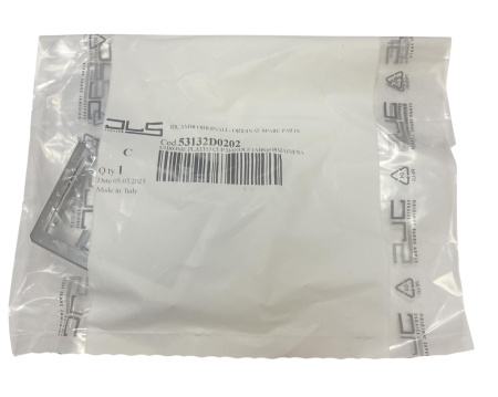Накладка диспенсера Delonghi Perfecta 5400/5500 5332286300 