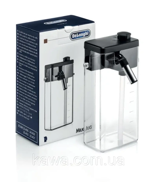 Молочник для кавомашин Delonghi ECAM 5513294511