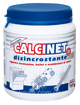 CALCINET ® Polvere, Банка 1000 гр Засіб для видалення накипу, порошок