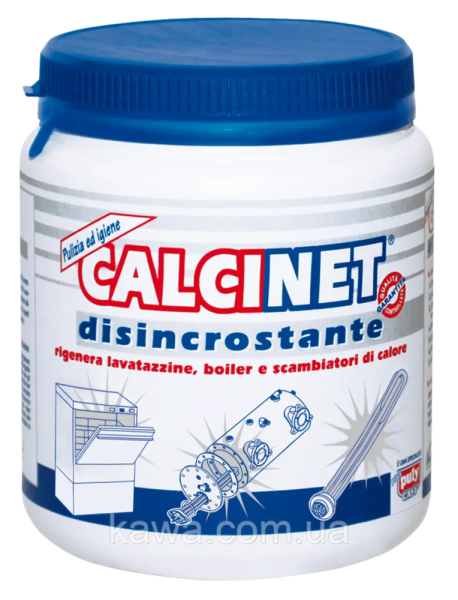 CALCINET ® Polvere, Банка 1000 гр Засіб для видалення накипу, порошок