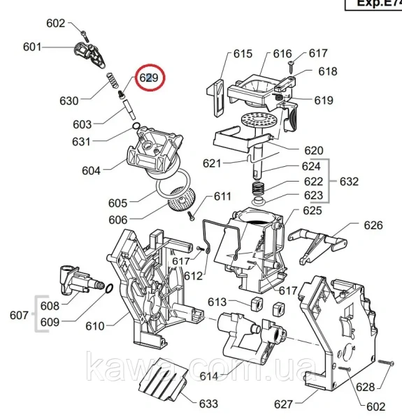Клапан крема Philips Gaggia 421944081491