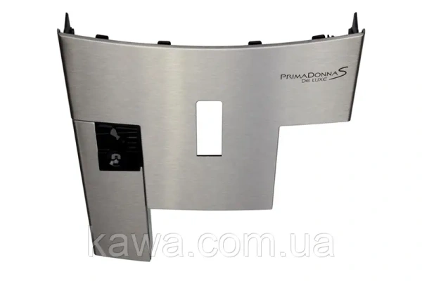 Фронтальна панель PRIMADONNA S EVO ECAM51