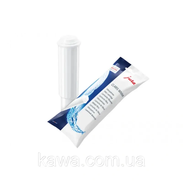 Фільтр для кавоварок Jura Claris White