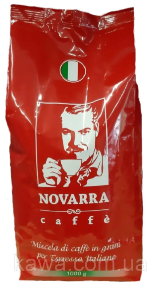 Кава в зернах Novarra Red 1 кг
