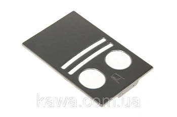 Вставка в піддон PERFECTA  6013210311 