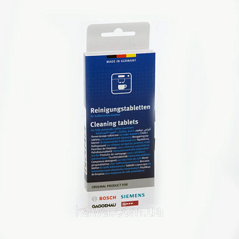 Таблетки для очищення кавових олій Bosch Siemens 10 шт.