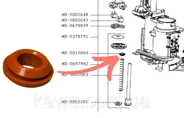 Прокладка бойлеру Krups аналог MS-5015004