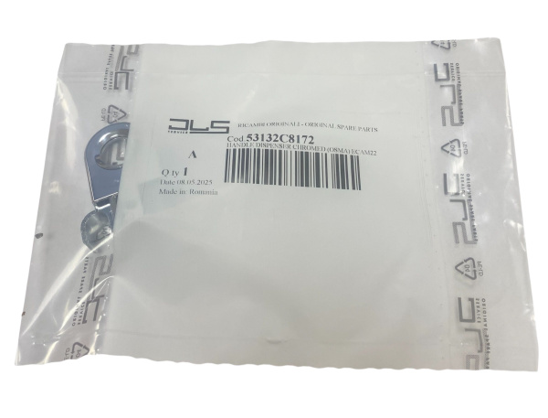 Ручка диспенсеру Delonghi Ecam 5313224281