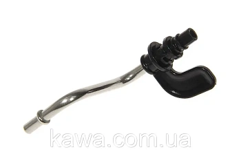 Трубка капучинатора Delonghi Esam 5513213371