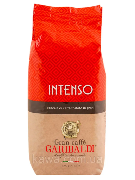 Кава в зернах Garibaldi Intenso 1 кг
