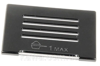 Кришка кави Delonghi Eleta 59132181  5913270424