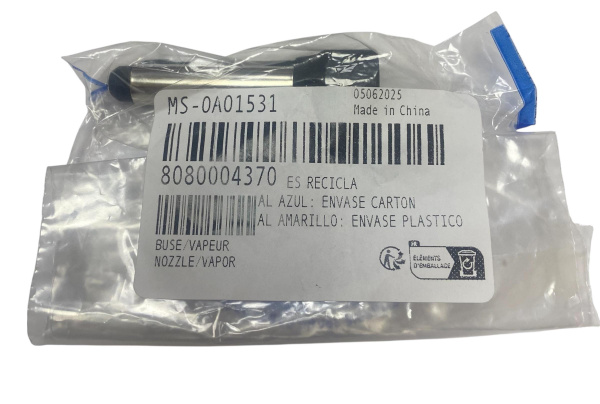 Сопло капучинатора для кавомашини Krups MS-0A01531