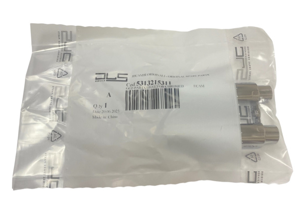 Накладка кавоводу Delonghi Ecam 5313215311