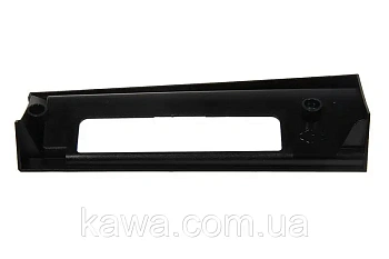 Упор лицьової панелі Delonghi Perfecta 5332282500