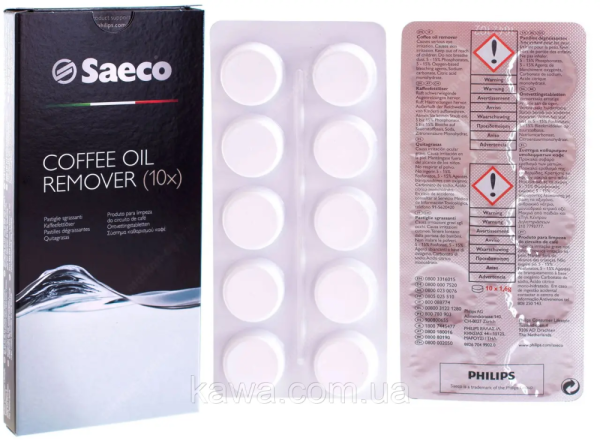 Таблетки для чищення від кавових масел Saeco CA6704/99 — 10 шт.