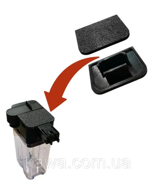 Кришка молочника Saeco Philips Minuto 3D