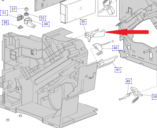 Упор корпуса кавомашини Delonghi ECAM ETAM 53132C7925