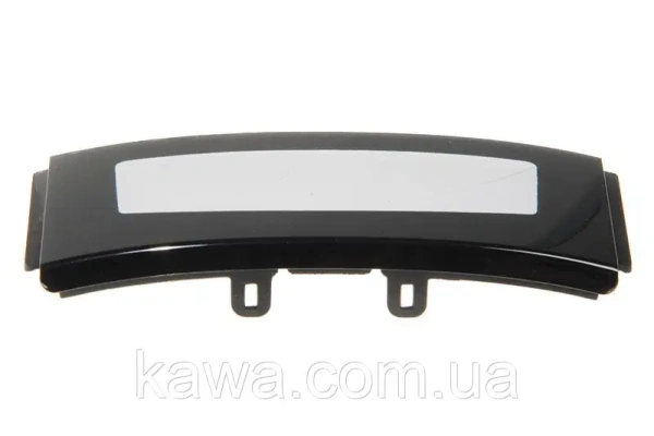 Кришка дисплея для кавомашини DELONGHI 5513219631