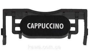 Кнопка Capuccino кавомашини Delonghi ESAM 5500 5913210211
