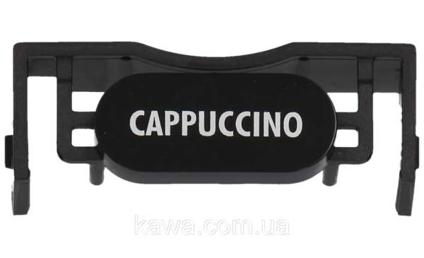 Кнопка Capuccino кавомашини Delonghi ESAM 5500 5913210211