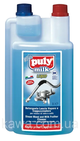 PULY MILK Plus ® Liquido NSF, банка 1000 мл. Засіб для чищення молочних систем і капучинаторів