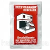 PULY CLEANER ®, пакет-монодоза 30 г. Засіб для видалення накипу, порошок