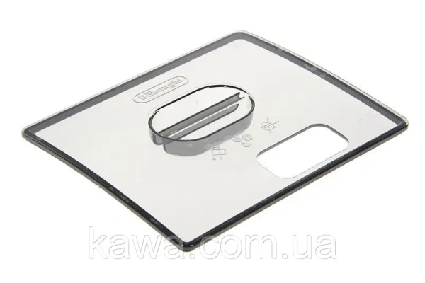 Кришка бункера зерна Delonghi AUTENTICA ETAM 5513229801