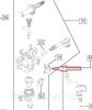 Стопор крану Delonghi 5313213841  