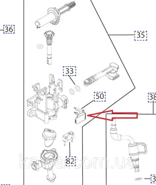 Стопор крану Delonghi 5313213841
