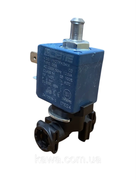 Клапан електромагнітний для кавоварки DeLonghi 5301VN2 7P50APX 5213218431, 5213270534