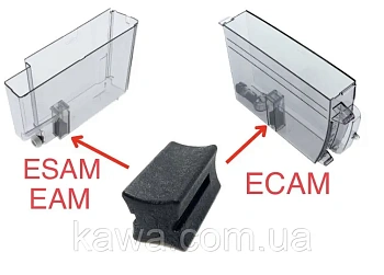 Магнітний поплавець бункера води для кавомашин Delonghi ЕСАМ ESAM EAM