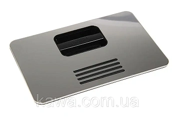 Кришка зерна кавомашини PRIMADONNA ELITE 5513225331