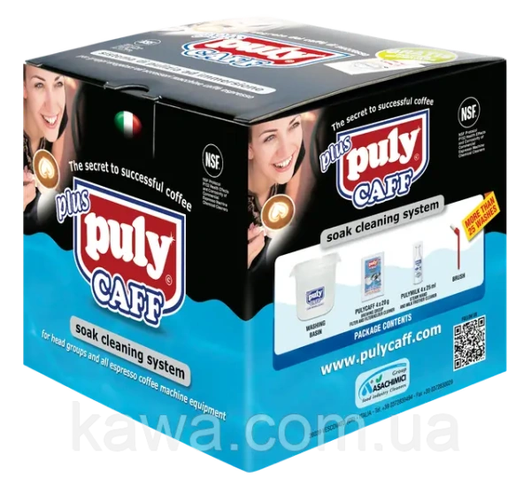 PULY CAFF ® Soak Cleaning System, набір бариста з 5 предметів